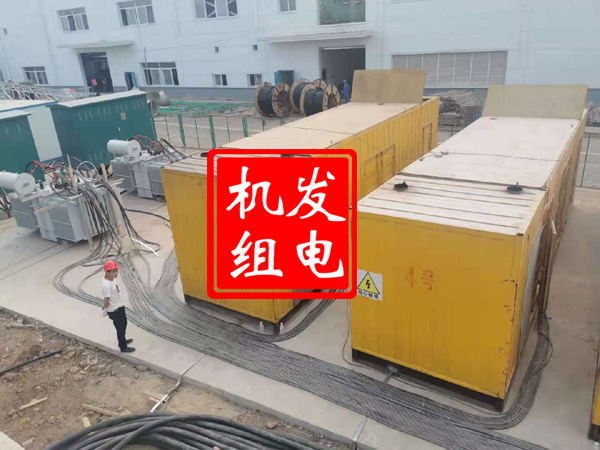 乌兰察布发电机租赁必备常识