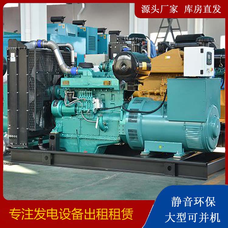 乌兰察布出租发电车