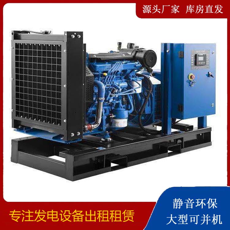 乌兰察布出租发电机 潍柴发电机一定要预防通风管道的堵塞和灰尘