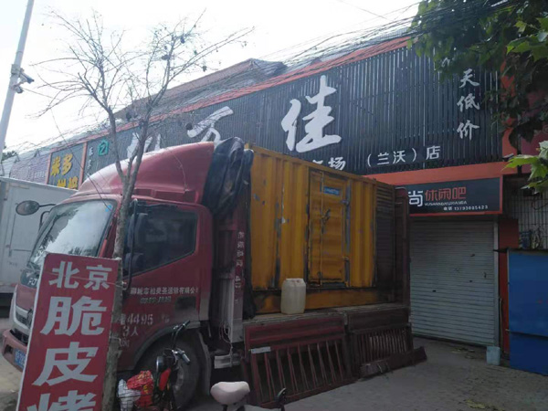 乌兰察布出租发电机-汽油发电机油耗怎么计算