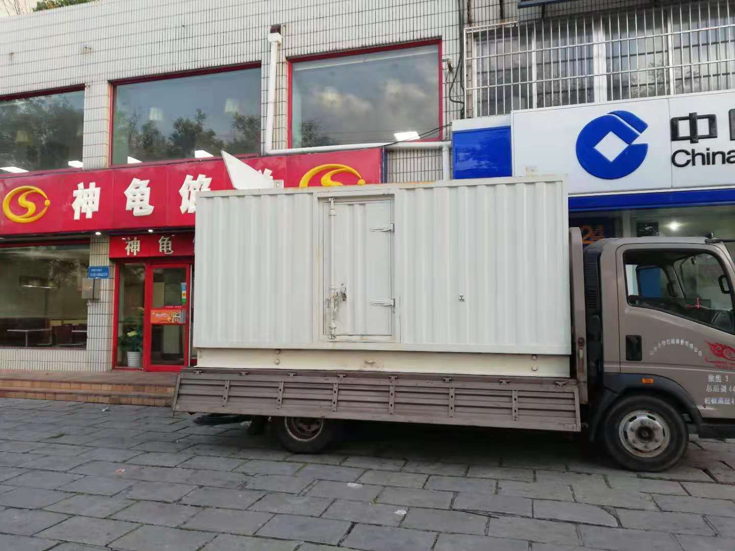 乌兰察布出租发电机-柴油发电机组错误的启动方式