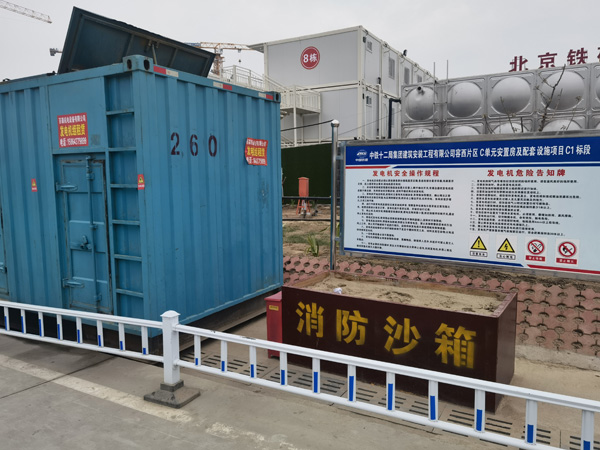 乌兰察布发电机出租中康明斯柴油发电机组的优势
