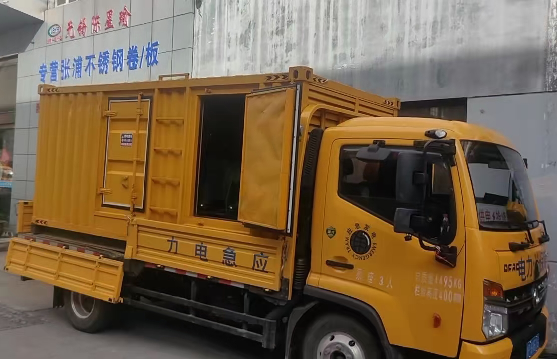 乌兰察布安装和使用柴油发电机组需要注意哪些事项？