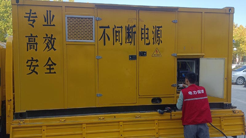 乌兰察布柴油发电机组和UPS电源配合使用时，如何避免切换过程中的电力中断？